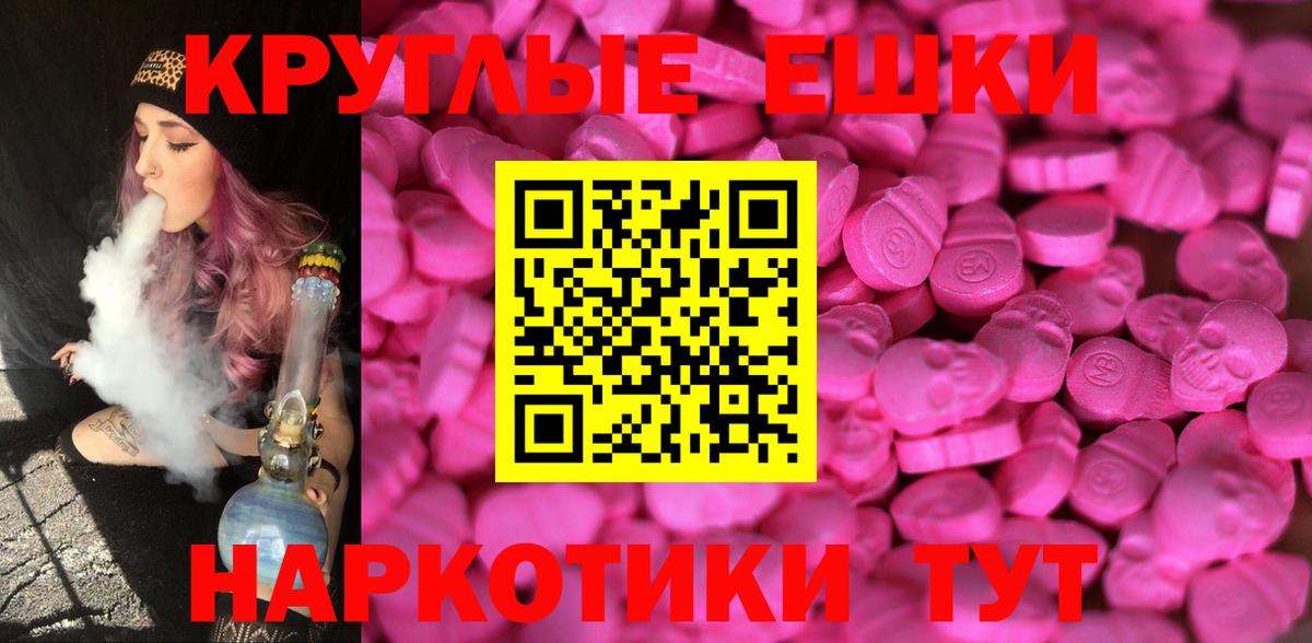 COCAIN Лабытнанги
