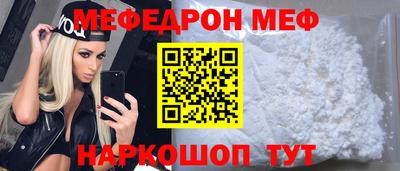 стафф Кингисепп