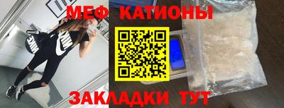 альфа пвп VHQ Кимры