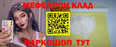 стафф Кингисепп