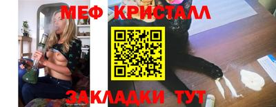 альфа пвп VHQ Кимры