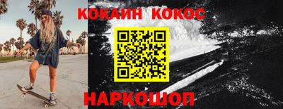 стафф Кингисепп
