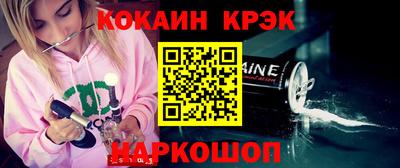 стафф Кингисепп