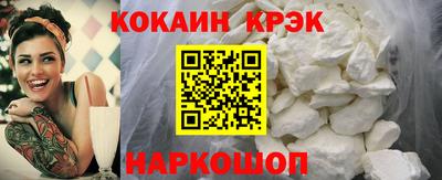 стафф Кингисепп