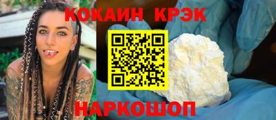альфа пвп VHQ Кимры