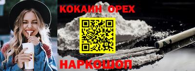 альфа пвп VHQ Кимры