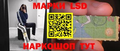 MESCALINE Кинель