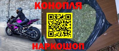 MESCALINE Кинель