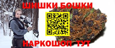 MESCALINE Кинель
