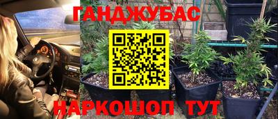 альфа пвп VHQ Кимры