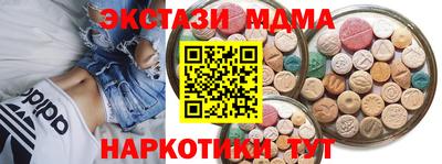 альфа пвп VHQ Кимры
