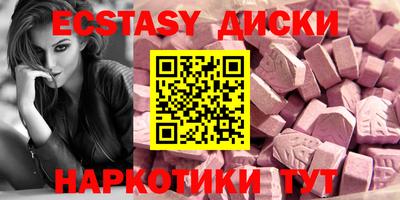 MESCALINE Кинель