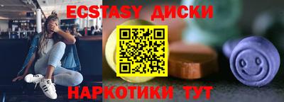 MESCALINE Кинель