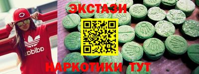 MESCALINE Кинель