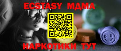 стафф Кингисепп