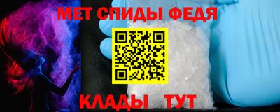 MESCALINE Кинель