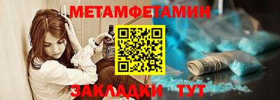 альфа пвп VHQ Кимры