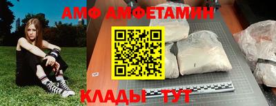 MESCALINE Кинель