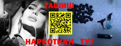 альфа пвп VHQ Кимры