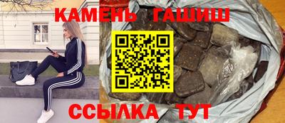 стафф Кингисепп