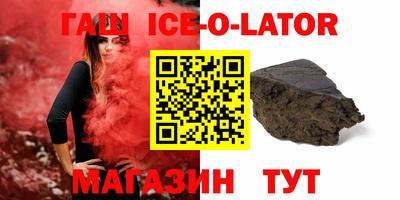 MESCALINE Кинель