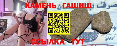 альфа пвп VHQ Кимры