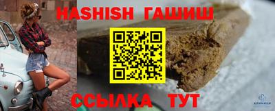 MESCALINE Кинель