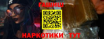 альфа пвп VHQ Кимры