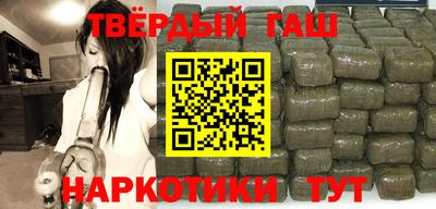 альфа пвп VHQ Кимры