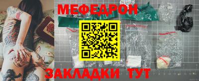 альфа пвп VHQ Кимры