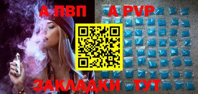 MESCALINE Кинель