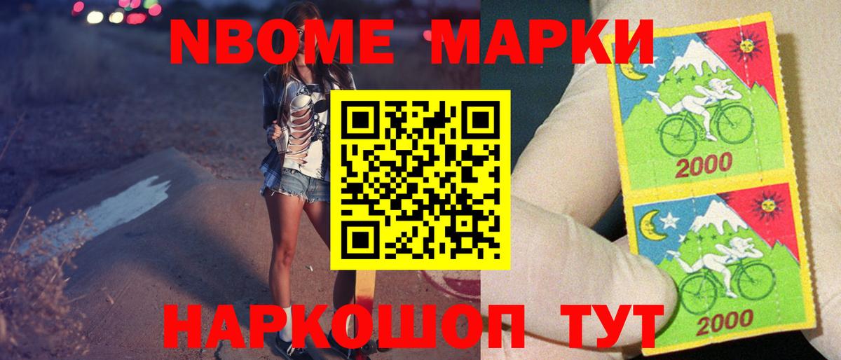 LSD-25 экстази ecstasy  Вход с VPN  Лсд 25 экстази  Лабытнанги 